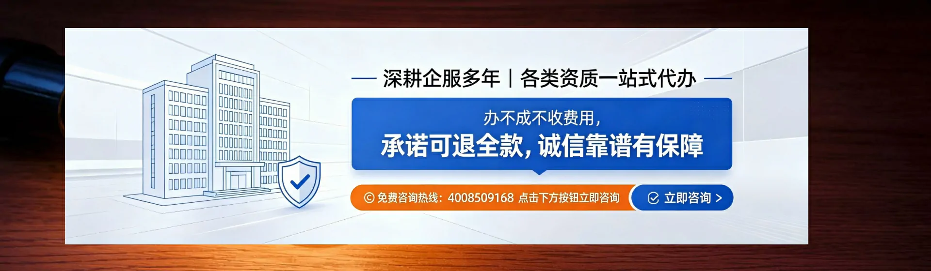 普洱分站首页横幅