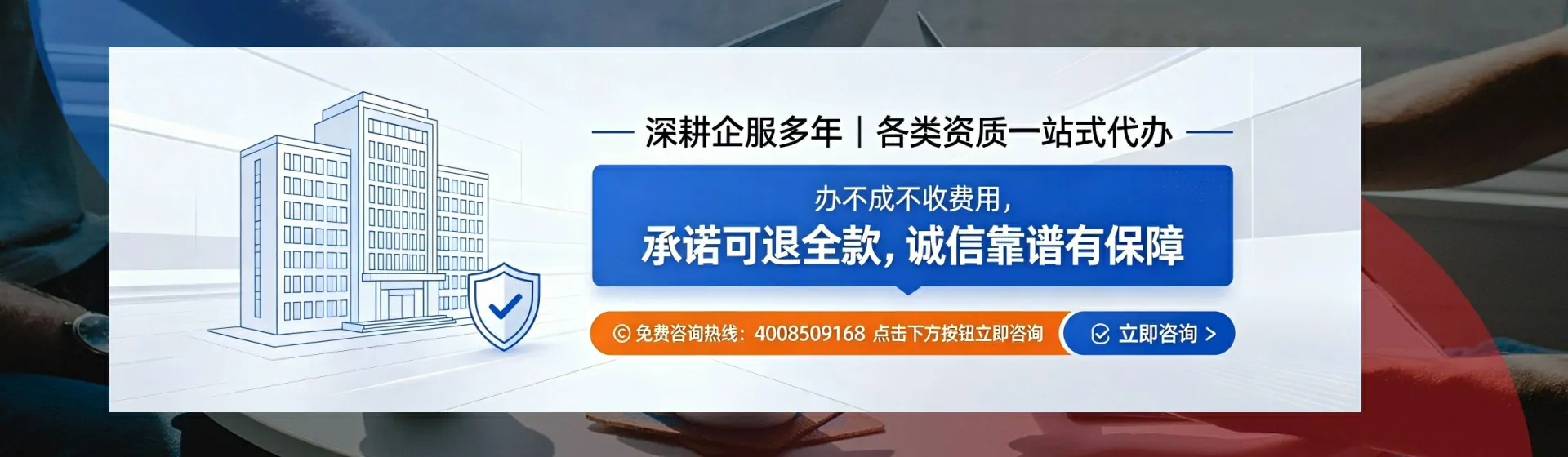 普洱分站首页横幅