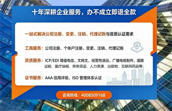 普洱<a href='https://www.tazcjz.cn/'>医疗器械网络销售备案</a>:实操全记录与避坑指南