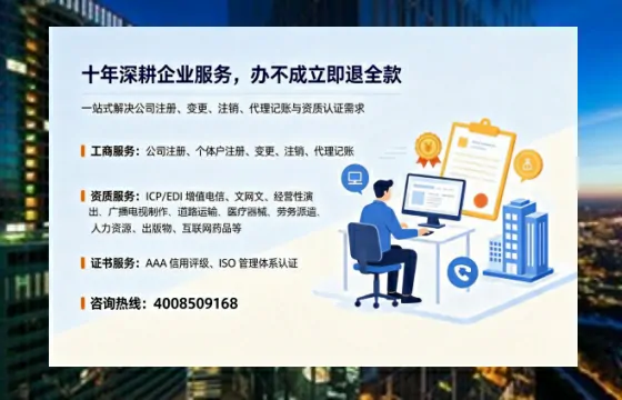 普洱<a href='https://www.tazcjz.cn/'>医疗器械网络销售备案</a>:实操全记录与避坑指南