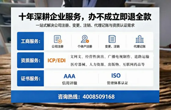 普洱办理<a href='https://www.tazcjz.cn/'>公共卫生许可证</a>：实操指南与避坑经验分享