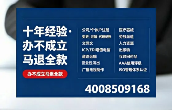 普洱办理<a href='https://www.tazcjz.cn/'>食品经营许可证</a>的用途、流程与费用详解