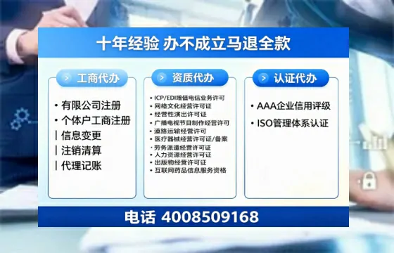 普洱<a href='https://www.tazcjz.cn/'>公司注销</a>流程详解:用途、风险规避与高效办理指南