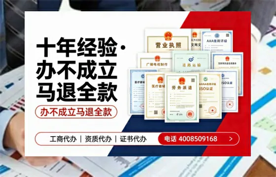 普洱办理<a href='https://www.tazcjz.cn/'>网络文化经营许可证</a>的用途、流程及费用详解