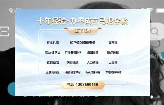普洱办理<a href='https://www.tazcjz.cn/'>公司注册</a>的用途、流程与费用详解:一站式服务指南