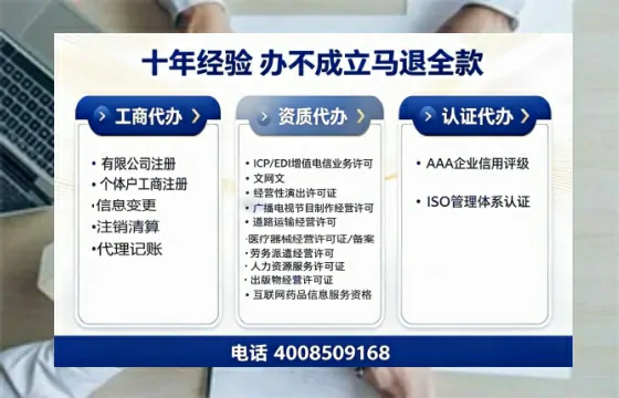 普洱办理<a href='https://www.tazcjz.cn/'>药品经营许可证</a>的用处、流程与避坑指南