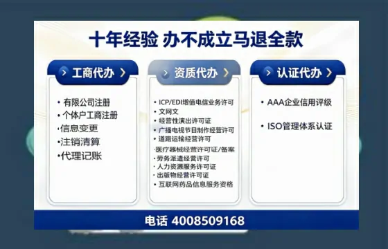普洱<a href='https://www.tazcjz.cn/'>医疗器械二类经营备案证</a>办理全攻略：从业者的必备通行证
