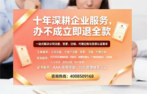 普洱办理<a href='https://www.tazcjz.cn/'>食品经营许可证</a>的用途、流程与费用详解