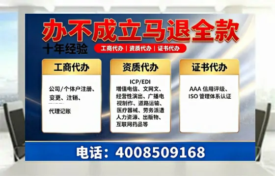 普洱<a href='https://www.tazcjz.cn/'>医疗器械二类经营备案证</a>办理全攻略：从业者的必备通行证